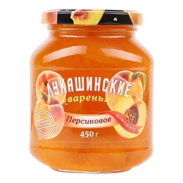 Варенье Лукашинские персиковое 450г ст/б