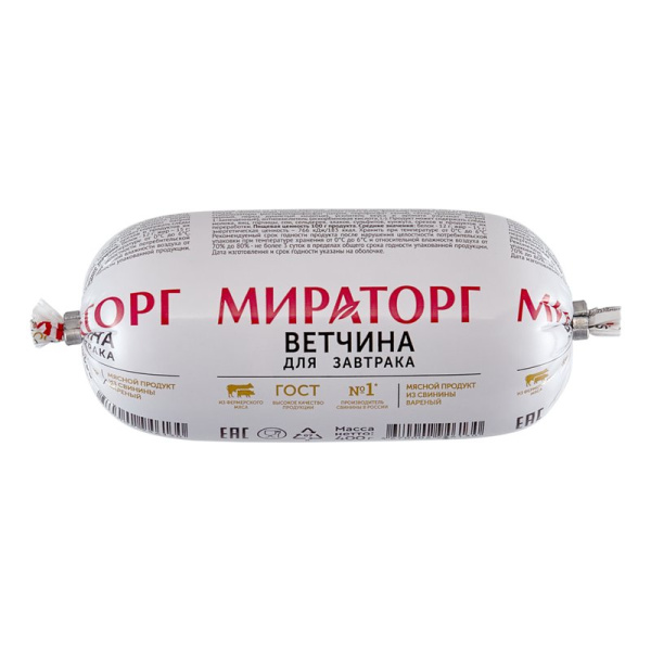 Ветчина Мираторг для завтрака п/а 400г