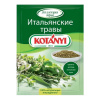 Приправа Котани итальянские травы 14г