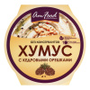 Хумус Амфуд с кедровыми орешками 200г