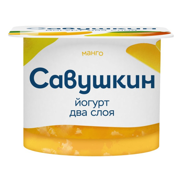 Йогурт Савушкин двусхлойный манго 2% 120г