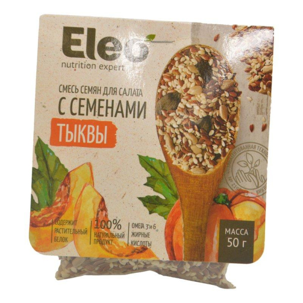 Смесь семян Элео с семенами тыквы для салата 50г