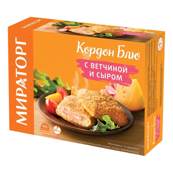 Кордон Блю Мираторг с сыром и ветчиной 405г