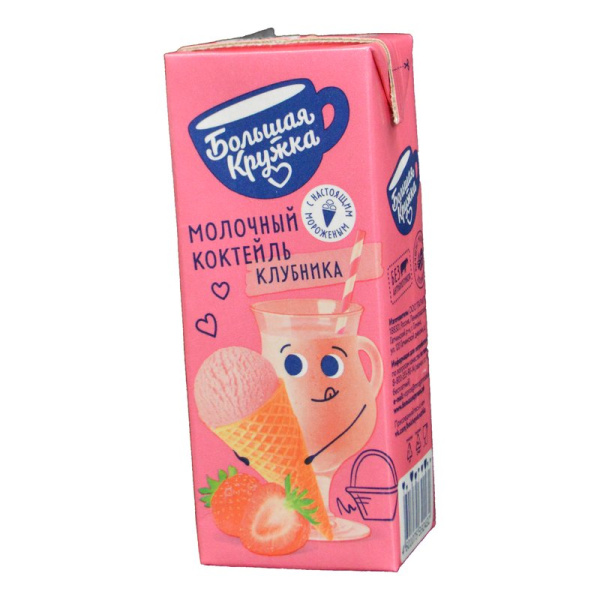 Коктейль Большая кружка молочный клубника с мороженым 3,0% 200мл