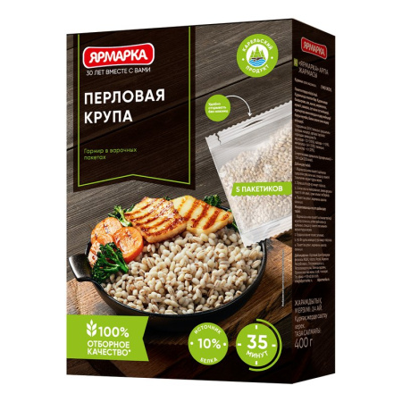 Крупа Ярмарка перловая отборная 400г