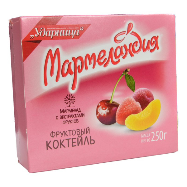 Мармелад Ударница мармеландия фруктовый коктель 250г