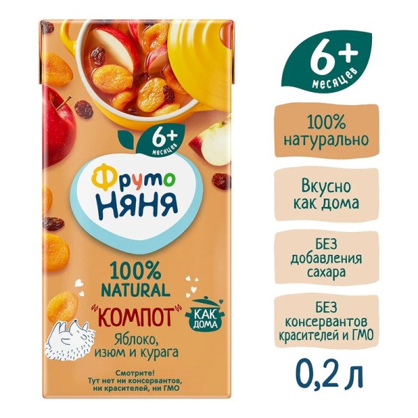 Компот Фруто-няня яблоко-изюм-курага 200мл