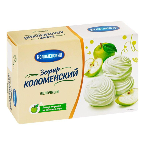 Зефир Коломенский яблочный 250г