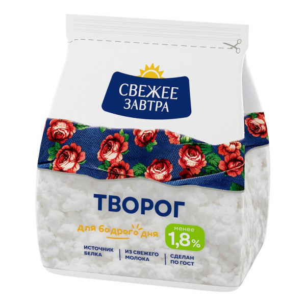 Творог Свежее завтра обезжиренный 1,8% 200г