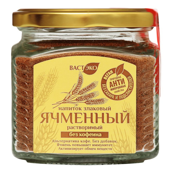 Напиток злаковый ВастЭко ячменный растворимый без кофеина 90г