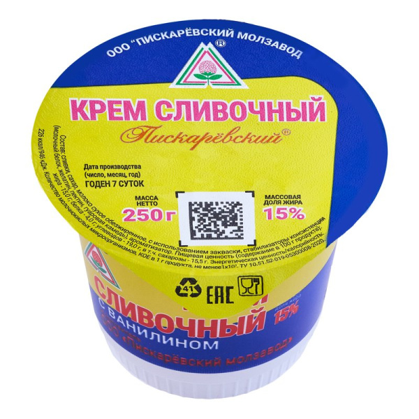 Крем Пискаревский сливочный сладкий 250г