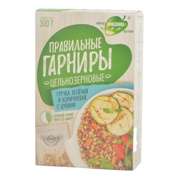 Гречка Образ жизни зеленая и коричневая с цукини 300г