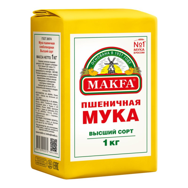 Мука Макфа в/с 1кг