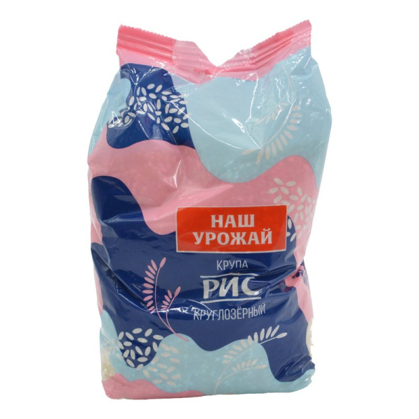 Рис Протон круглозерный шлифованный 900г
