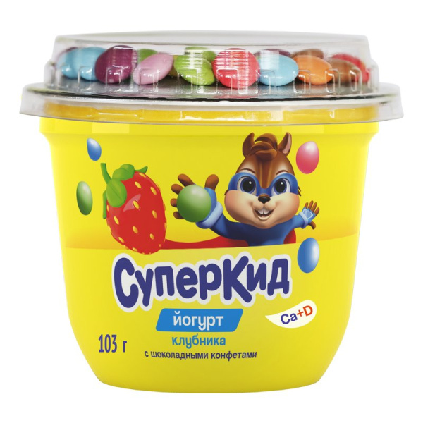 Йогурт Савушкин Суперкид клубника с шоколадными конфетами 2% 103г