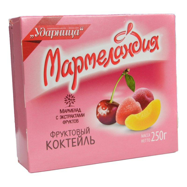 Мармелад Ударница мармеландия фруктовый коктель 250г