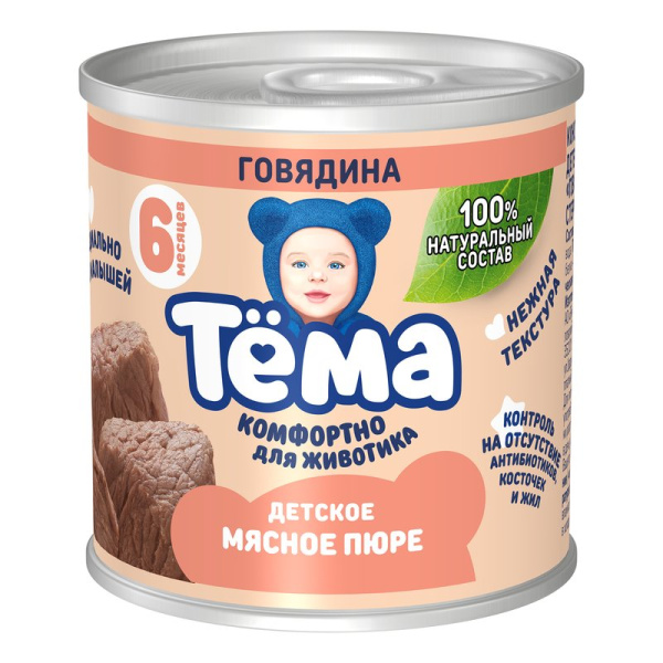 Пюре Тема говядина 90г ж/б
