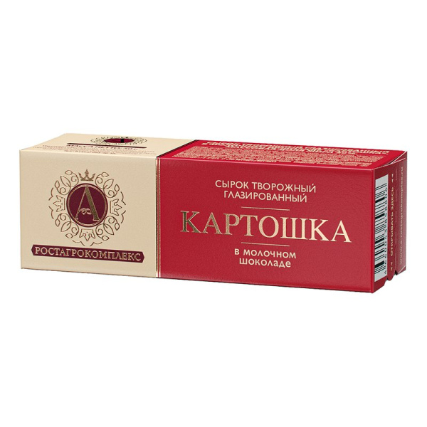 Сырок А.РОСТАГРОКОМПЛЕКС творожный в молочном шоколаде Картошка 20% 50гр