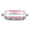 Ветчина Мираторг для завтрака п/а 400г