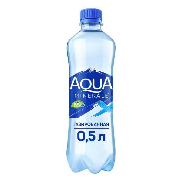 Вода Аква Минерале питьевая газированная 0,5л
