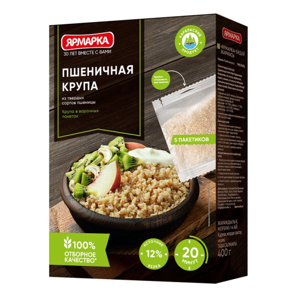 Крупа Ярмарка пшеничная отборная 400г