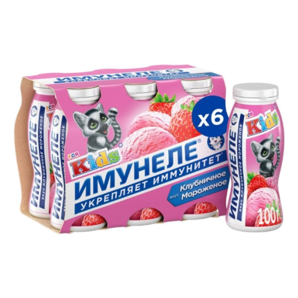 Напиток кисломолочный Имунеле кидс клубника-мороженое 100г