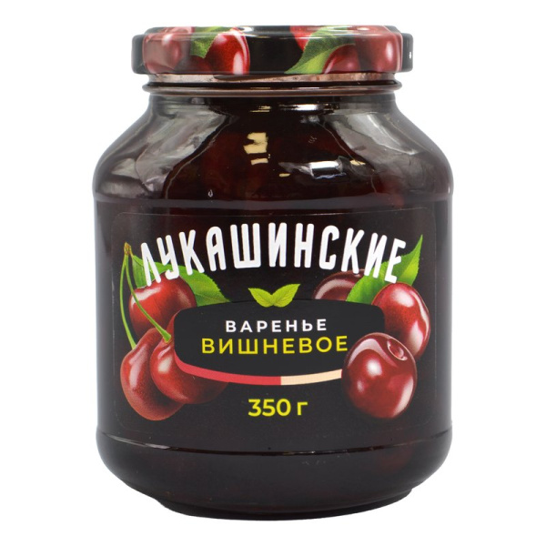Варенье Лукашинские вишневое 350г