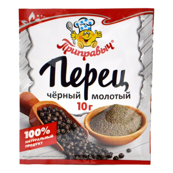 Приправа Приправыч перец черный молотый 10г