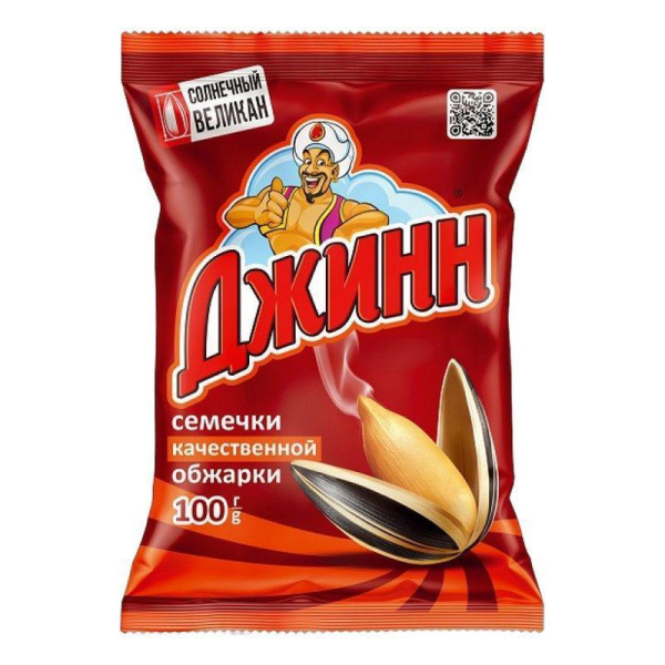 Семечки Джинн Солнечный великан жареные 100г