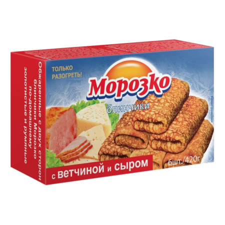 Блинчики Морозко с ветчиной и сыром 420г