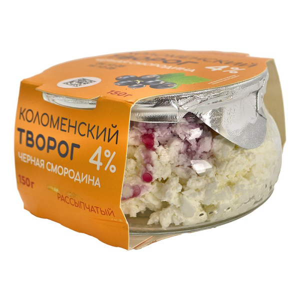 Творог Коломенский рассыпчатый черная смородина 4,0% 150г