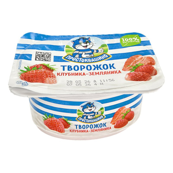 Творожок Простоквашино клубника-земляника 3,6% 110г
