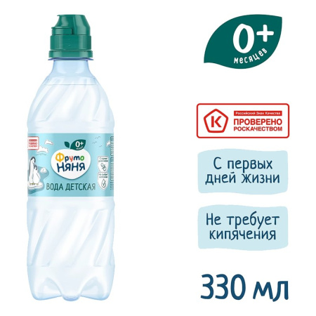 Вода Фруто-няня детская негаз. 0,33л