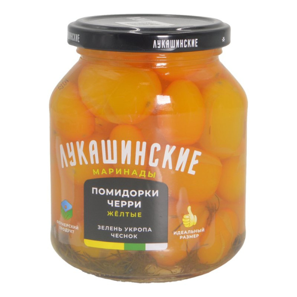 Помидорчики Лукашинские Черри-желтые маринованные с зеленью и чесноком 340г ст/б