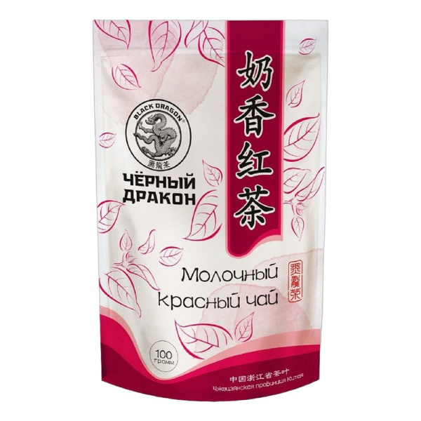 Чай Оолонг молочный красный 100г