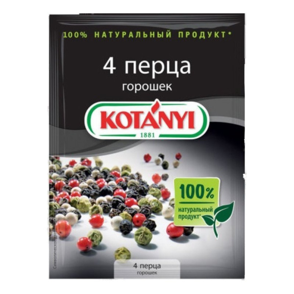 Приправа Котани 4 перца 20г пакет