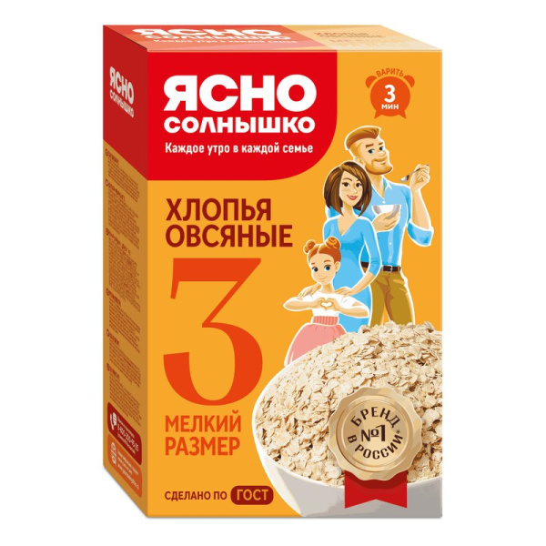 Хлопья Ясно солнышко овсяные экстра №3 350г