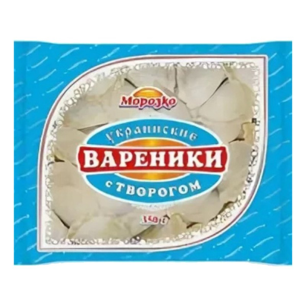 Вареники Морозко украинские с творогом 350г