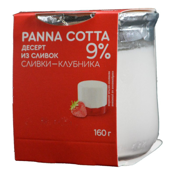Десерт Панна Котта из сливок сливки-клубника 9% 160г