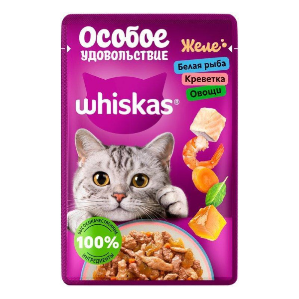 Корм для кошек Вискас желе особое удовольствие белая рыба, креветка, овощи 75г