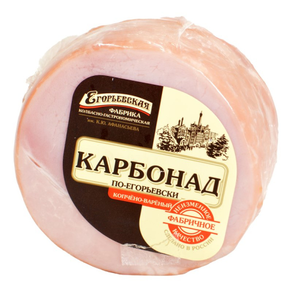 Карбонад Егорьевская по-Егорьевски к/в 300г