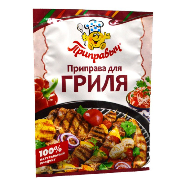 Приправа Приправыч для гриля 15г