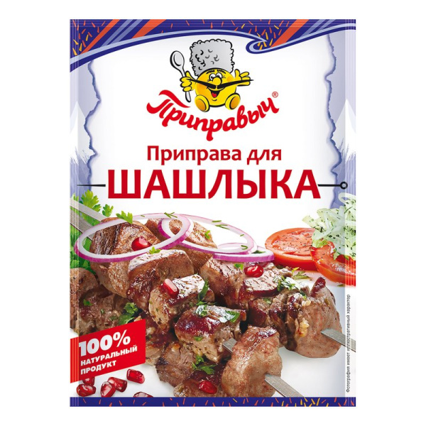 Приправа Приправыч для шашлыка 15г