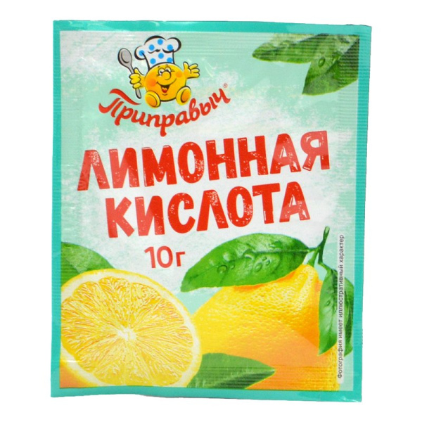 Кислота Приправыч лимонная 10г