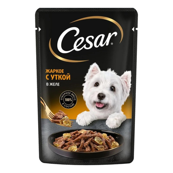 Корм для собак Цезарь жаркое с уткой 85г