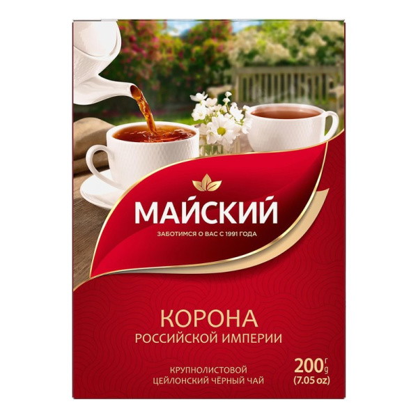 Чай Майский корона российской империи 200г