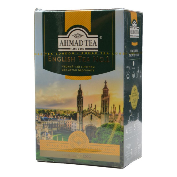 Чай Ахмад английский №1 черный 100г