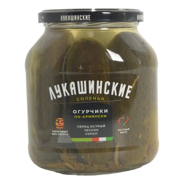 Огурчики Лукашинские по-армянски 670г