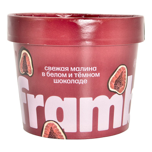 Малина Фрамбини свежая в белом и темном молочном шоколаде 130г с/м
