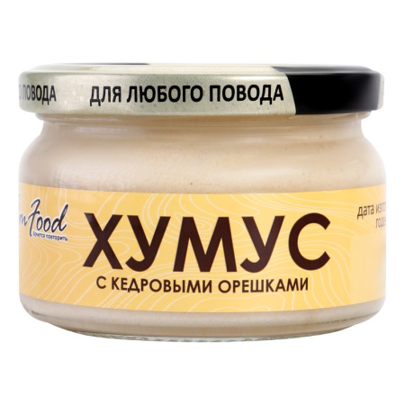 Хумус Амфуд с кедровыми орешками 200г